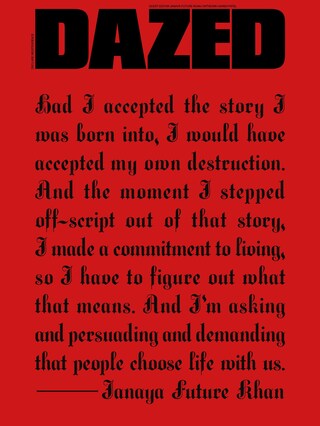 DAZED__A2020_COVER_JANAYA