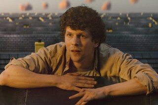 Jesse Eisenberg, Vivarium, Lorcan Finnegan