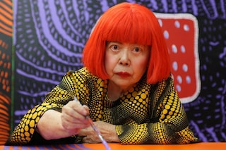 Yayoi Kusuma 