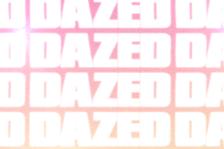 Vaquera SS21 butt challenge 