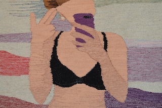 Erin Riley, &quot;Nudes 29&quot;, 2015