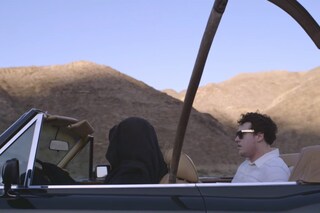 Screen Shot 2016-07-12 at 12.12.26