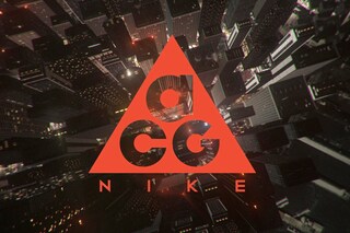 NikeLab ACG 