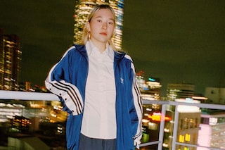 Adidas Originals Nite Jogger sneaker Mount Kimbie Cai