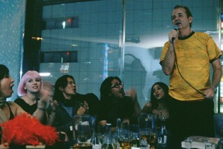 The karaoke scene from Lost in Translation