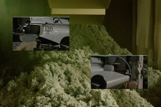 A Future World, Nike flyleather