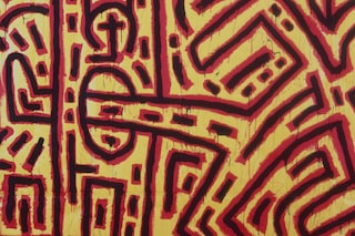 Keith Haring, Untitled (1981)