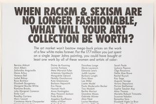 Guerrilla Girls, “When Racism And Sexism Are No Longer...”