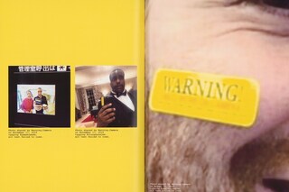 Bafic, The Warning Book (2023)