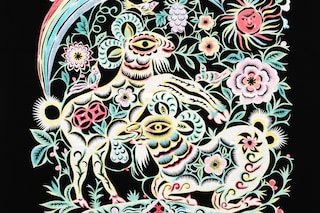 Xiyadie, Rainbow Sheeps, 2021, 138 x 138 cm framed
