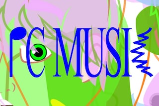 PC Music banner