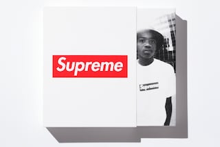 SUPREME (VOL 2) 1