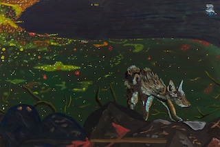 Marcel Alcal&#225;, The Performance of Being (2023)