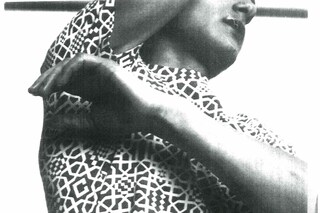 KIDDA Christopher Shannon