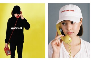 Nasaseasons lookbook Eileen Kelly Naleye Junior 