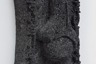 Arlette, “Testicle 1” (2023)