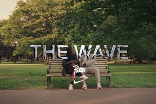 Nike x Patta chapter 4 The Wave
