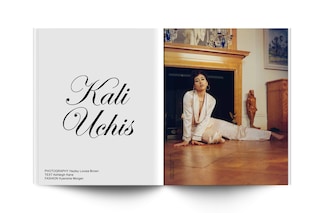 KALI