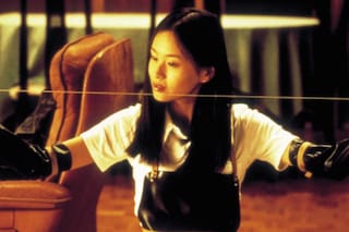 Asami Audition Eihi Shiina Cult Film