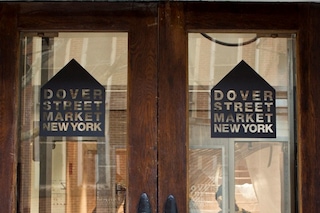 Dover Street Market NY