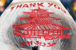 Motoko Ishibashi, “Thank you, Enjoy” (2021)
