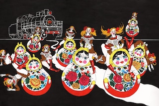 Martyrs &amp; Matryoshkas
