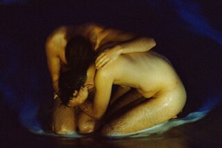 To Die Alive Matthew Leifheit Fire Island gay LGBT