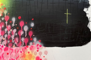 Tan Gillies, Nights of Violence (2021)