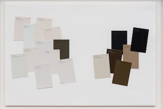 Ara Tucker, Red Rover (In Progress) 2022 (Courtesy