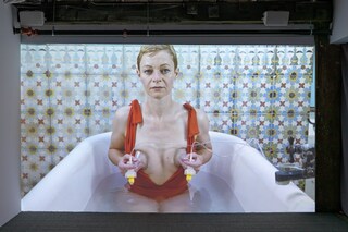 Patty Chang – Milk Debt 