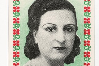 Asma Tubi - Women of Palestine