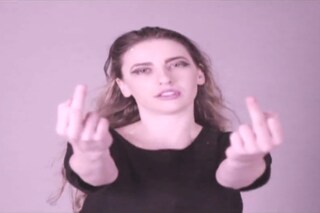 PINS Too Little Too Late