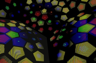 Olafur Eliasson, Your view matter (2022)