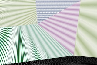 Olafur Eliasson, Your view matter (2022)