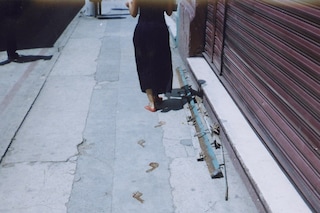 Marina Abramović –&#160;WePresent Series (2021)