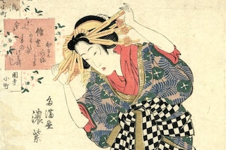 kimono refashioned exhibition Newark
