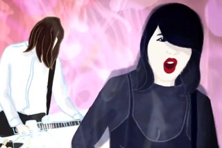 Dum Dum Girls Rimbaud Eyes