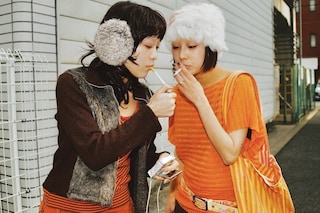 Erika Fujiwara, The World’s Playtoy