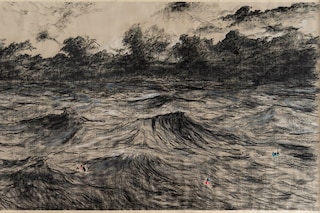 artwork - mor charpentier, Paris (C) Hafid Lhachmi