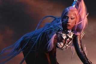 Lady Gaga - 2020