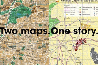 Navit Keren – Welcome to the Westbank