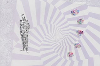 Anya Gorkova Are You Seeing Anyone exhibition