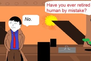 blade runner MSP Dave McGowan