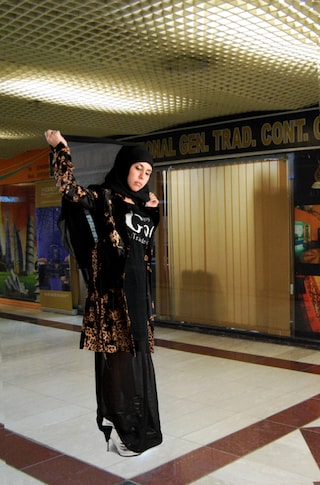 Fatima Al Qadiri &amp; Sophia Al-Maria. Images courtes