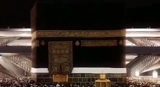 AS-Architecture Studio's proposed Haram Extension 