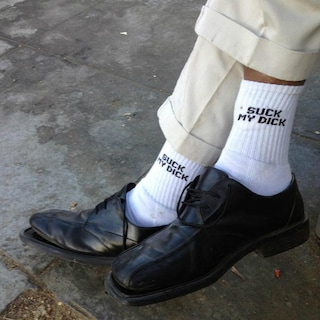 Death Grips NoLoveDeepWeb