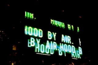 HBA&#39;s party as performance at MoMA