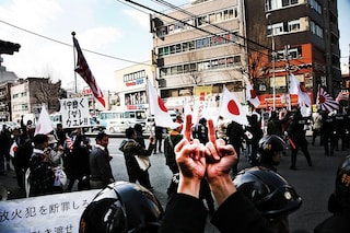 Takayuki Mishima 2