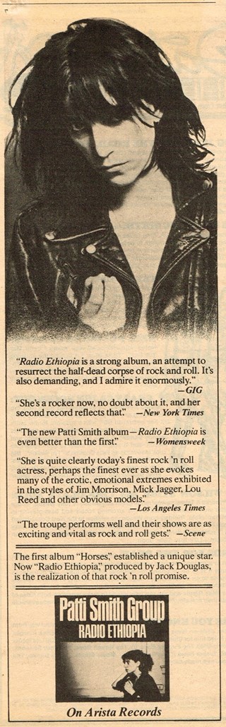 Radio Ethiopia by Patti Smith 