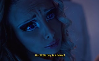 Still from &quot;PYOTR495&quot;
